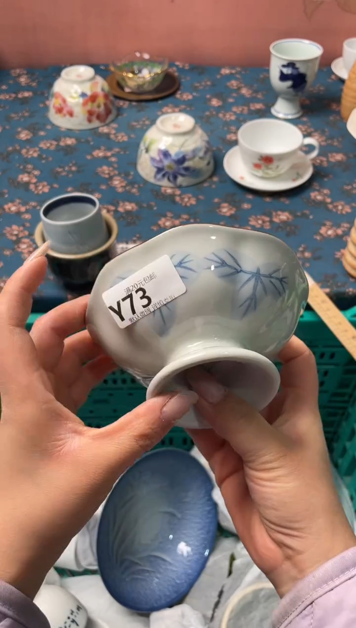 瓷片瓷器瓷器Y73