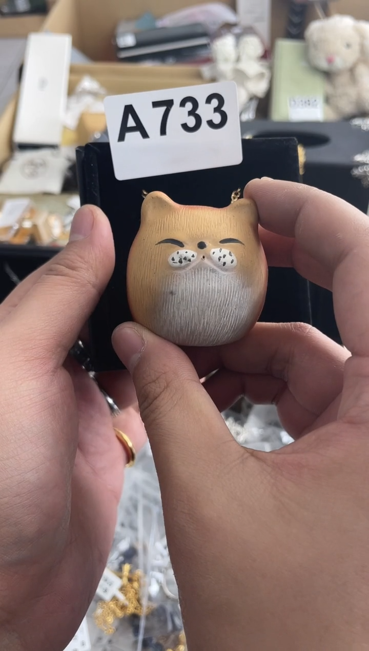 【闪购商品】瓷片A733 ++00000000000