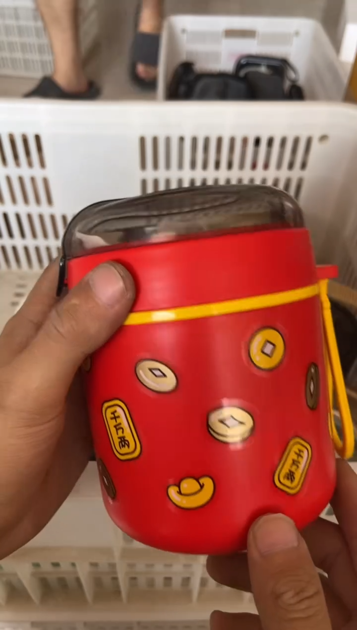 杯无运费险有瑕疵的有点脏介意勿拍