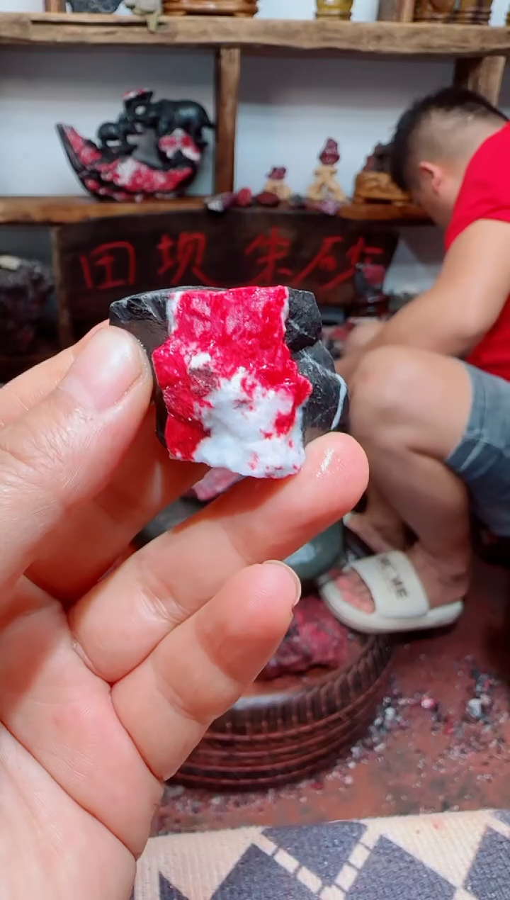 天然辰砂G***0朱砂原矿石7