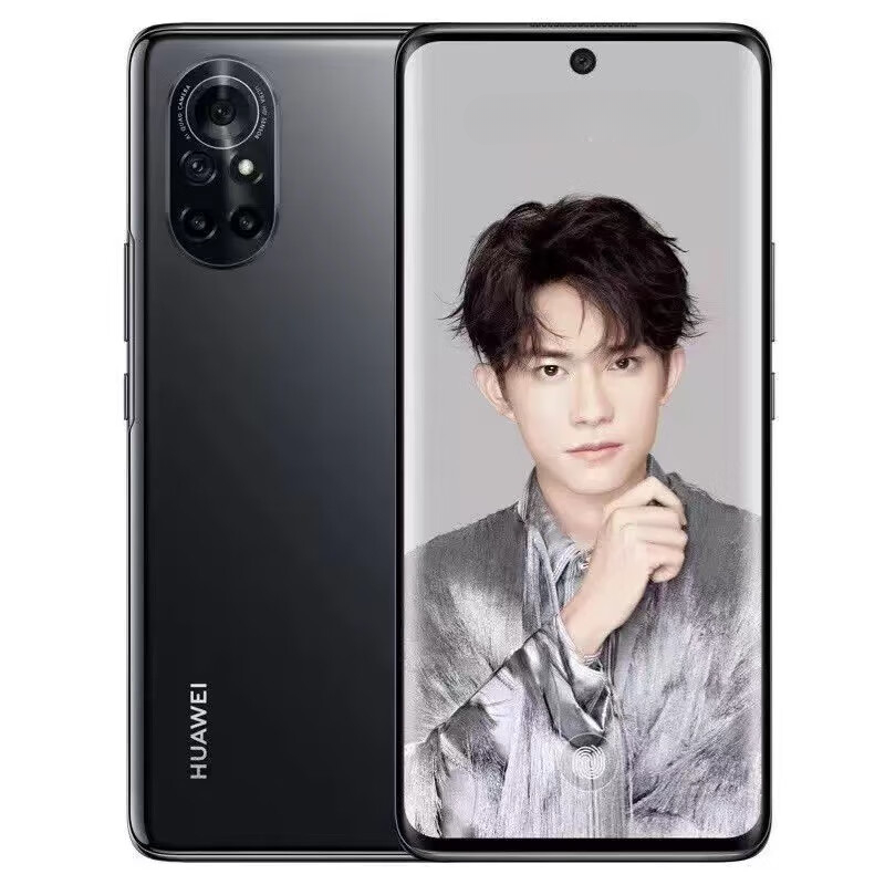 5G曲面屏手机高清内膜贴膜保护屏幕适用曲面屏机型