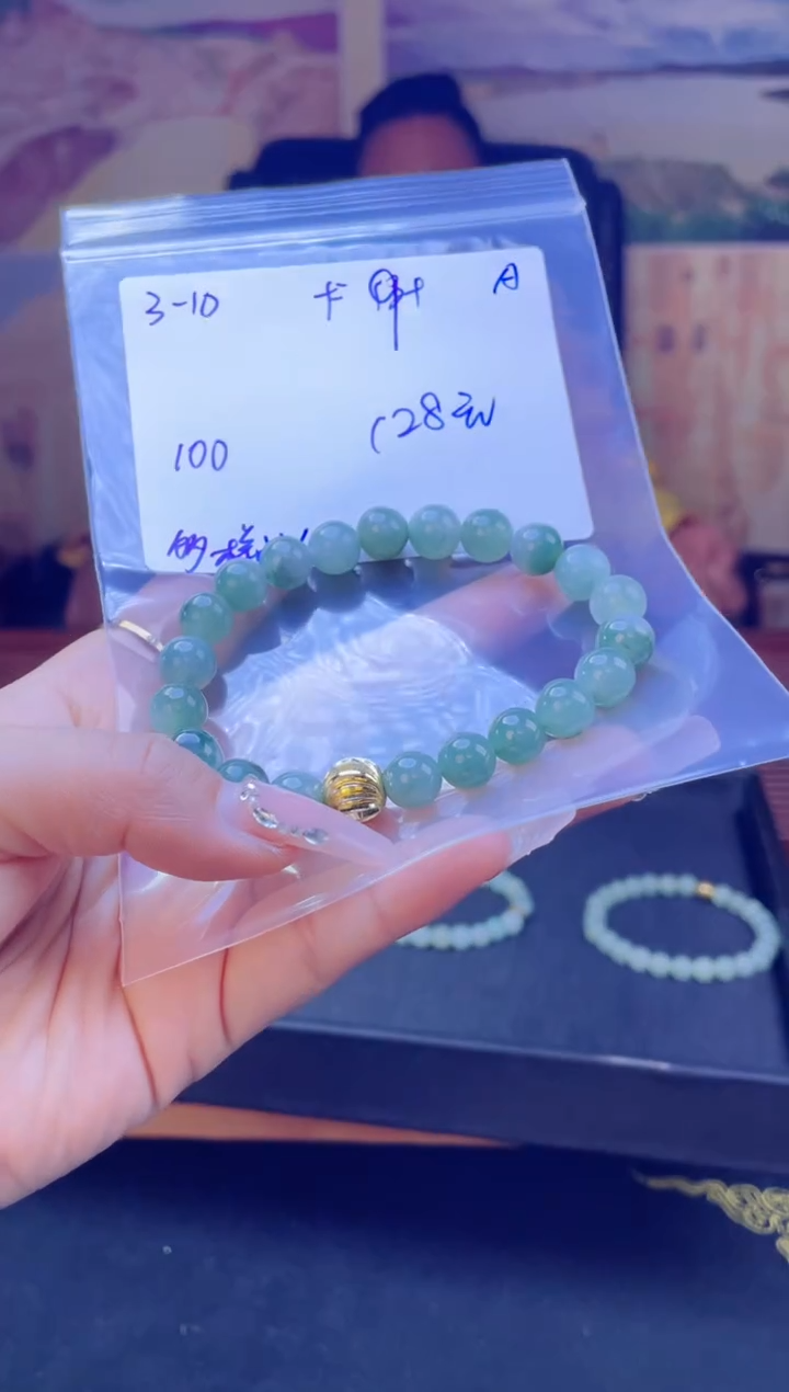 【闪购商品】定制翡翠未镶嵌天然缅料A货翡翠 多样性拍一发一