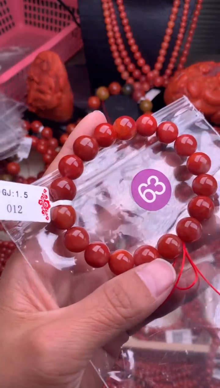 【闪购商品】南红玛瑙珠宝奇石未镶嵌63-11