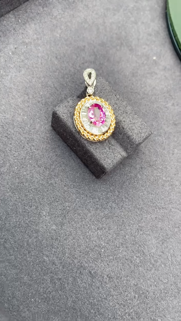【闪购商品】彩色蓝宝石吊坠(不含链)18K金镶嵌1.5ct无烧粉蓝宝吊坠