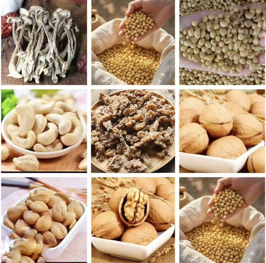 【1小楠现收 玉金苓-精选】 净含量250克起非 食用非 当归