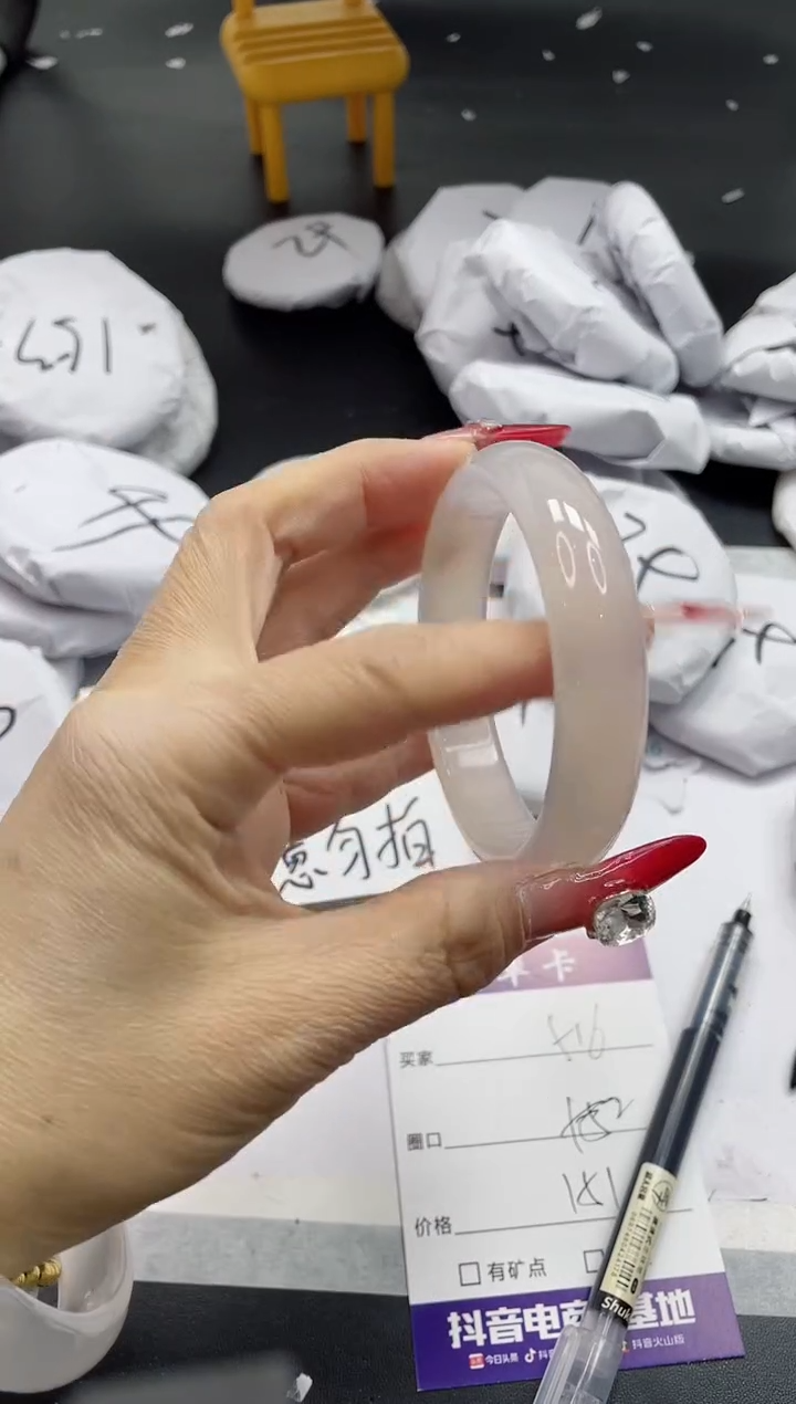 【闪购商品】石英质玉手镯未镶嵌516