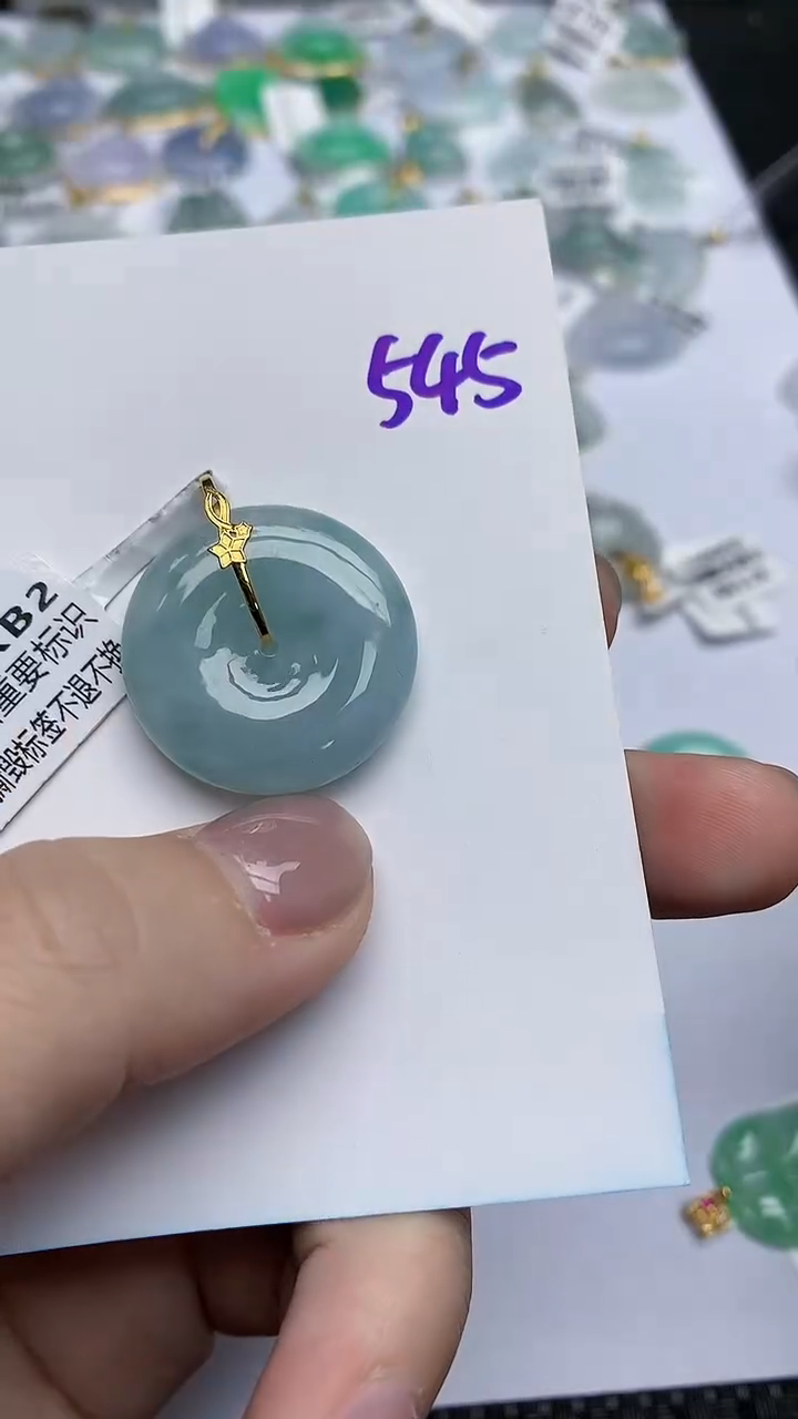 【闪购商品】翡翠挂件18K金镶嵌天然翡翠A货