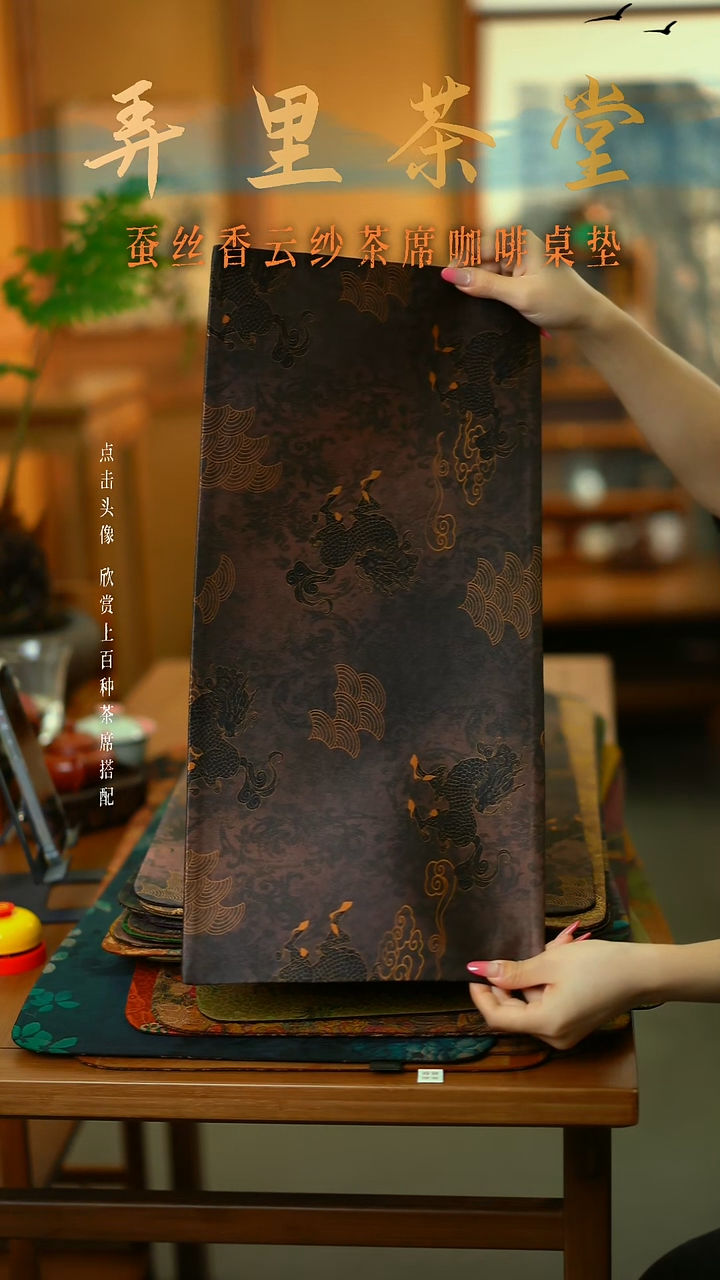 烟**淼小片麒麟     