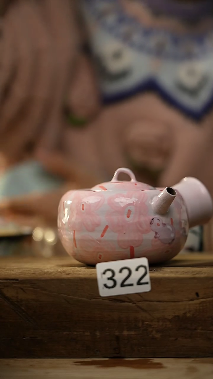 【闪购商品】瓷片新品 中国美院设计师 小吴 款/ 侧把壶