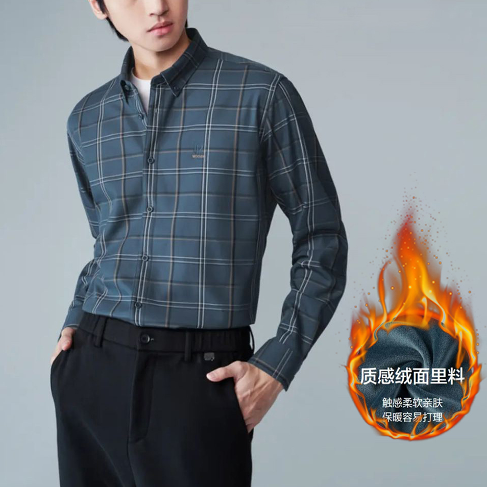 加绒加厚品牌撤柜 经典格子 时尚扣领男士长保暖袖衬衫男装衬衣