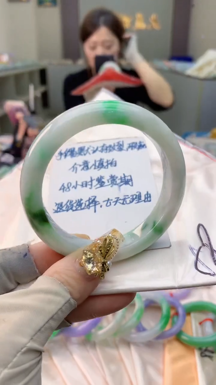 未镶嵌手镯翡翠0047753939