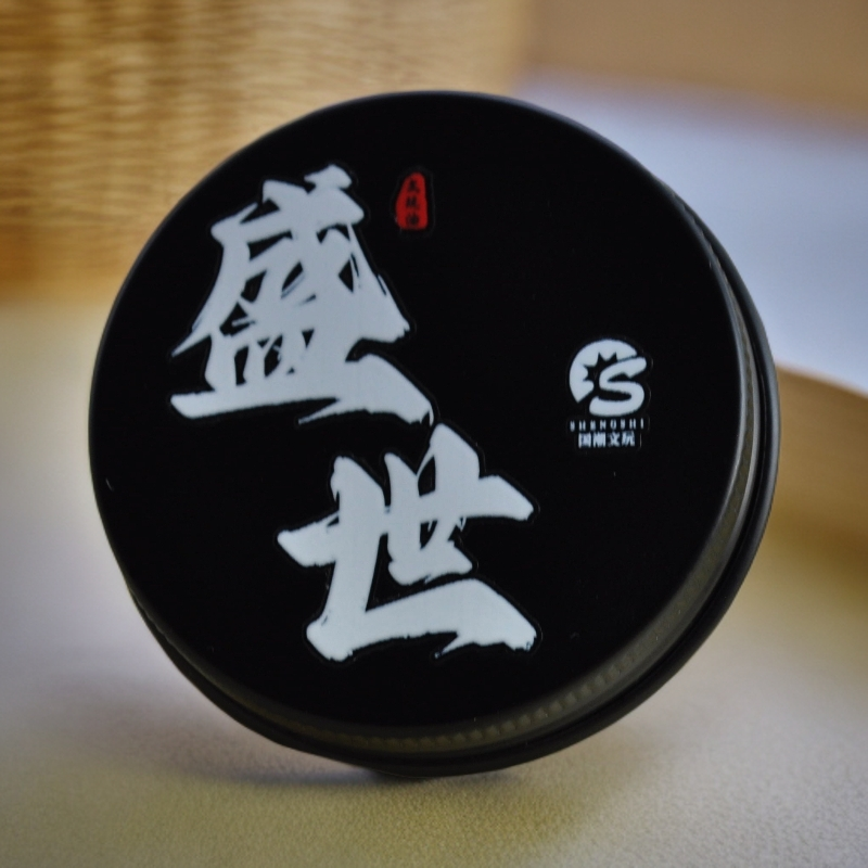 盛世固体文玩油纯牛油猴头金刚橄榄核各类树籽专用油加速包浆变色