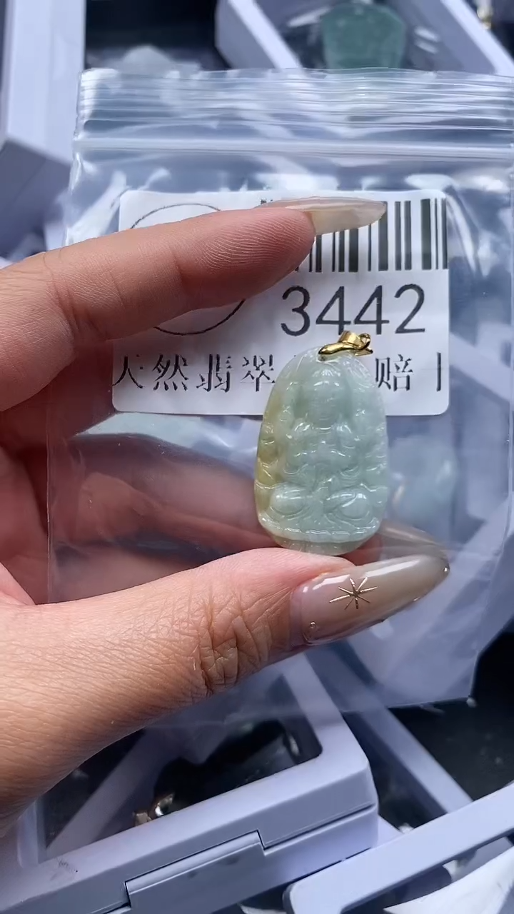 颈饰未镶嵌翡翠3442