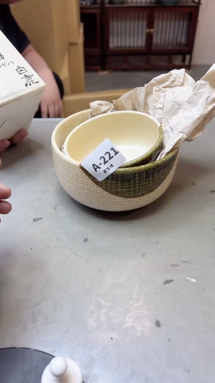 【闪购商品】瓷片221聚宝缘海淘精选