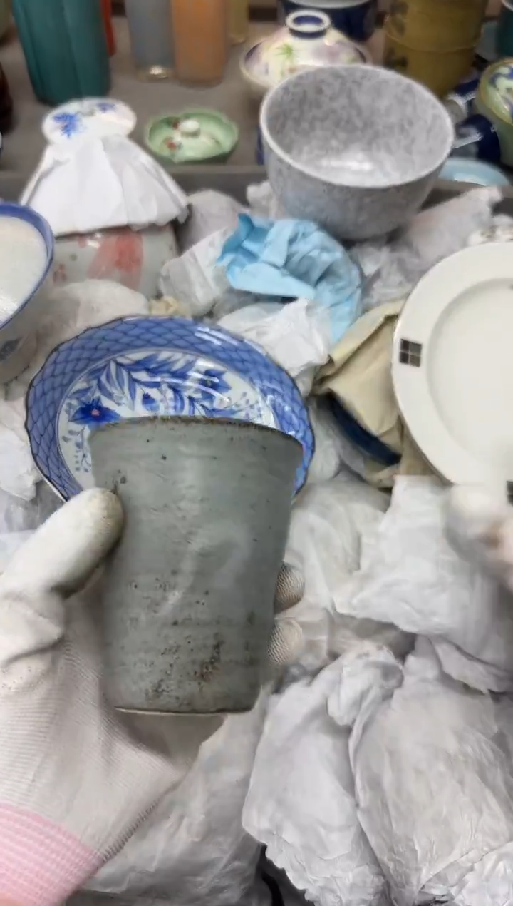 1奕*瓷器瓷器瓷器瓷器