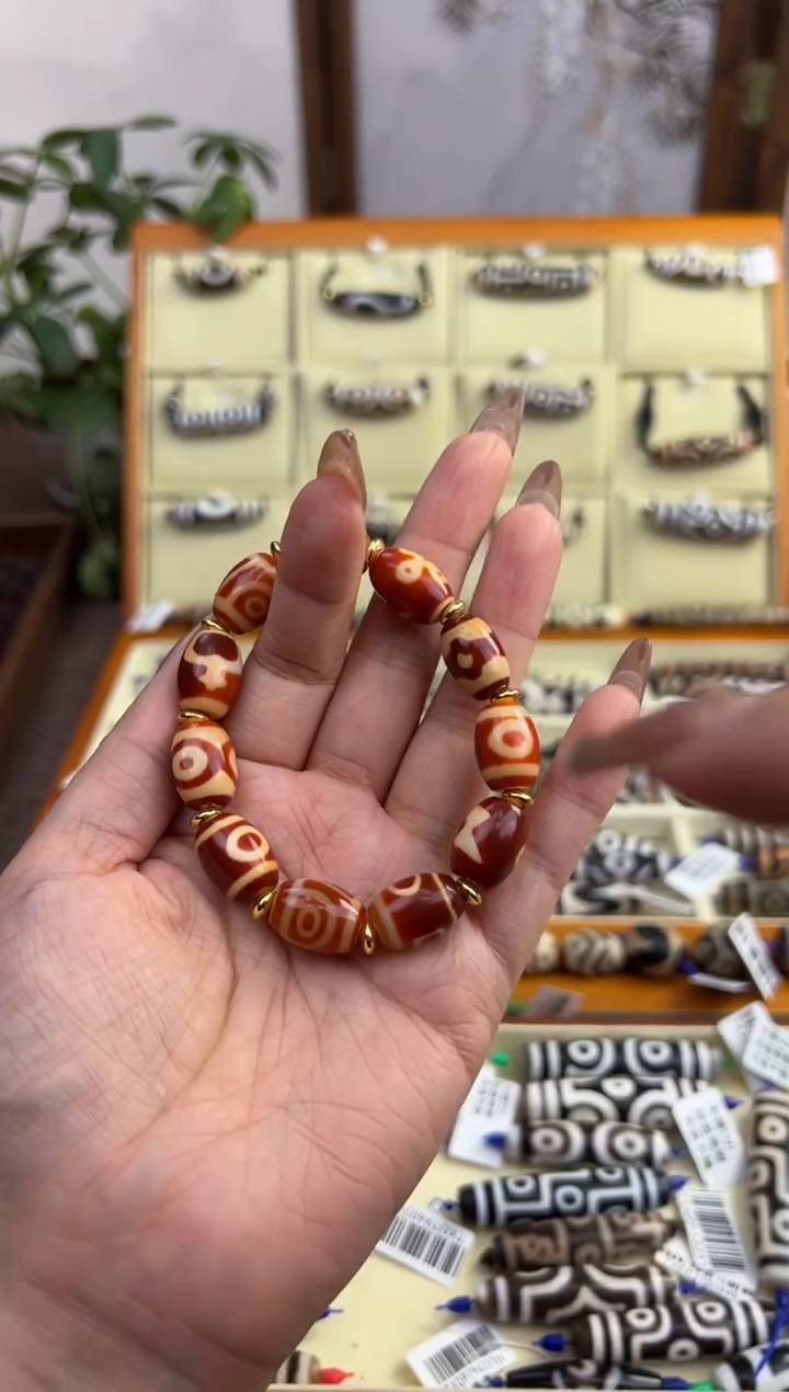 【闪购商品】玛瑙/玉髓吊坠(不含链)未镶嵌94.微瑕