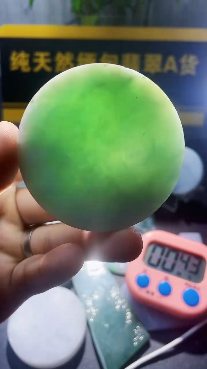 未镶嵌挂件翡翠翡翠313