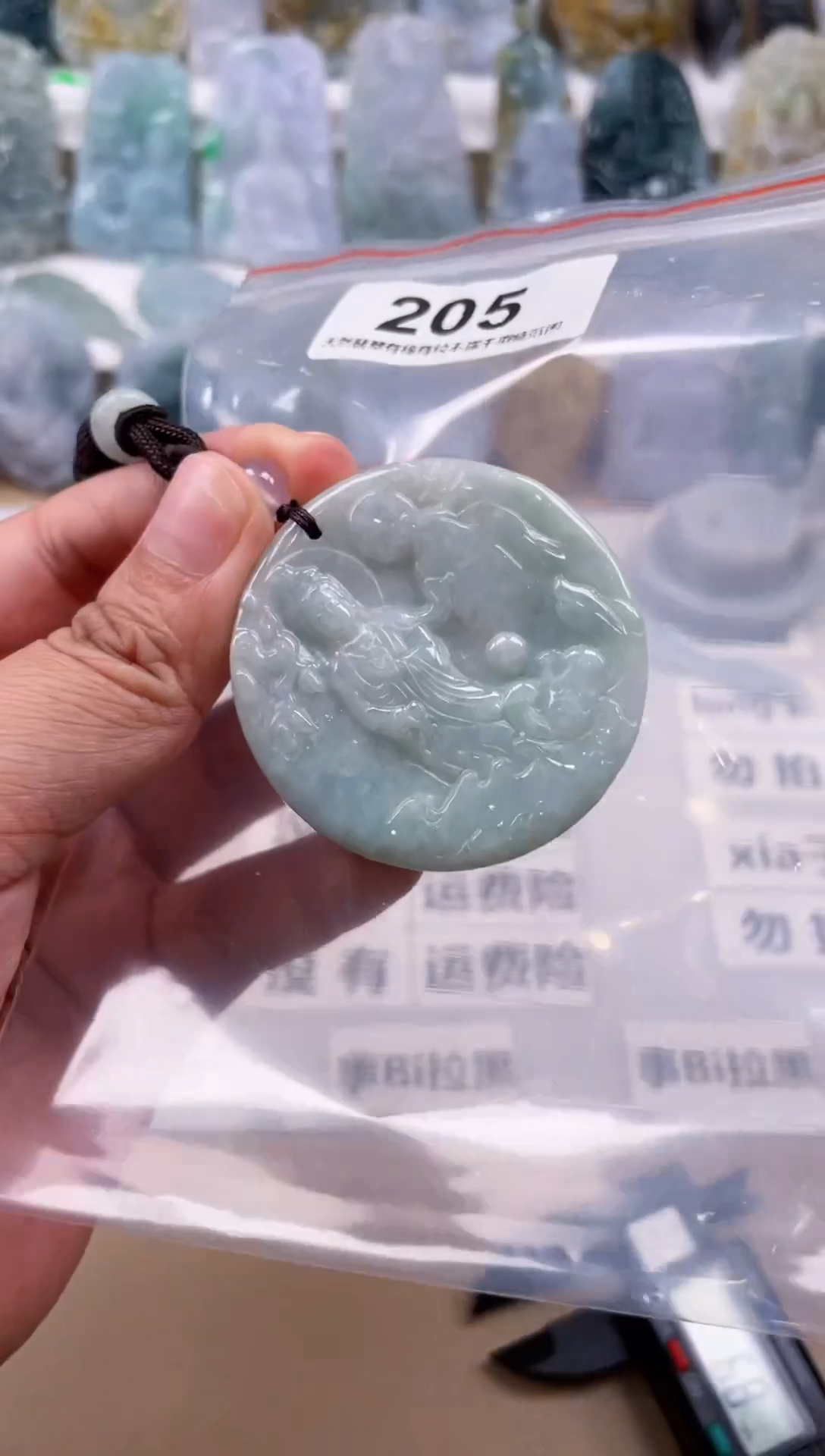 【闪购商品】翡翠颈饰未镶嵌天然缅甸A货翡翠205