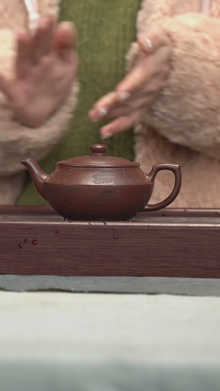 【闪购商品】紫砂茶壶紫砂壶紫砂壶280CC