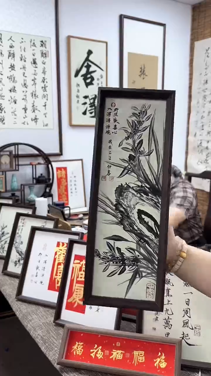 【闪购商品】书法手写手绘作品 水墨兰花