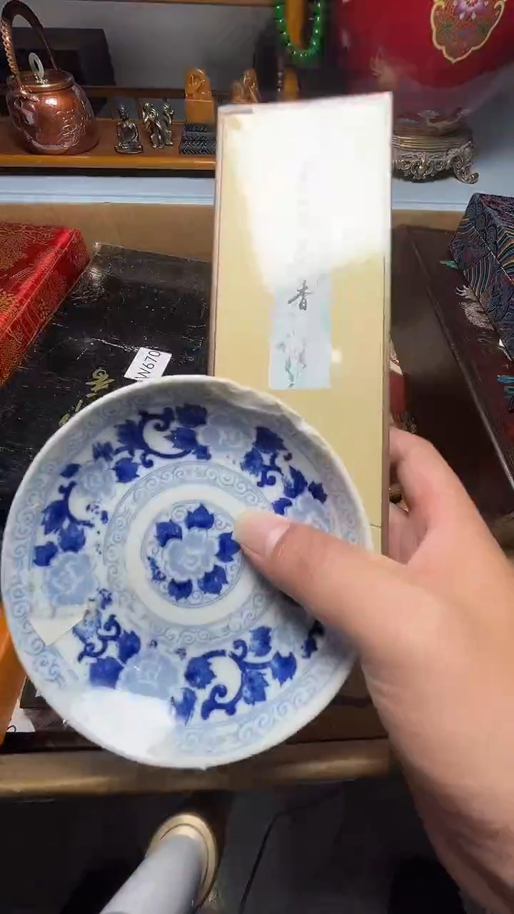 茶宠瓷器瓷器瓷器瓷器瓷器微瑕