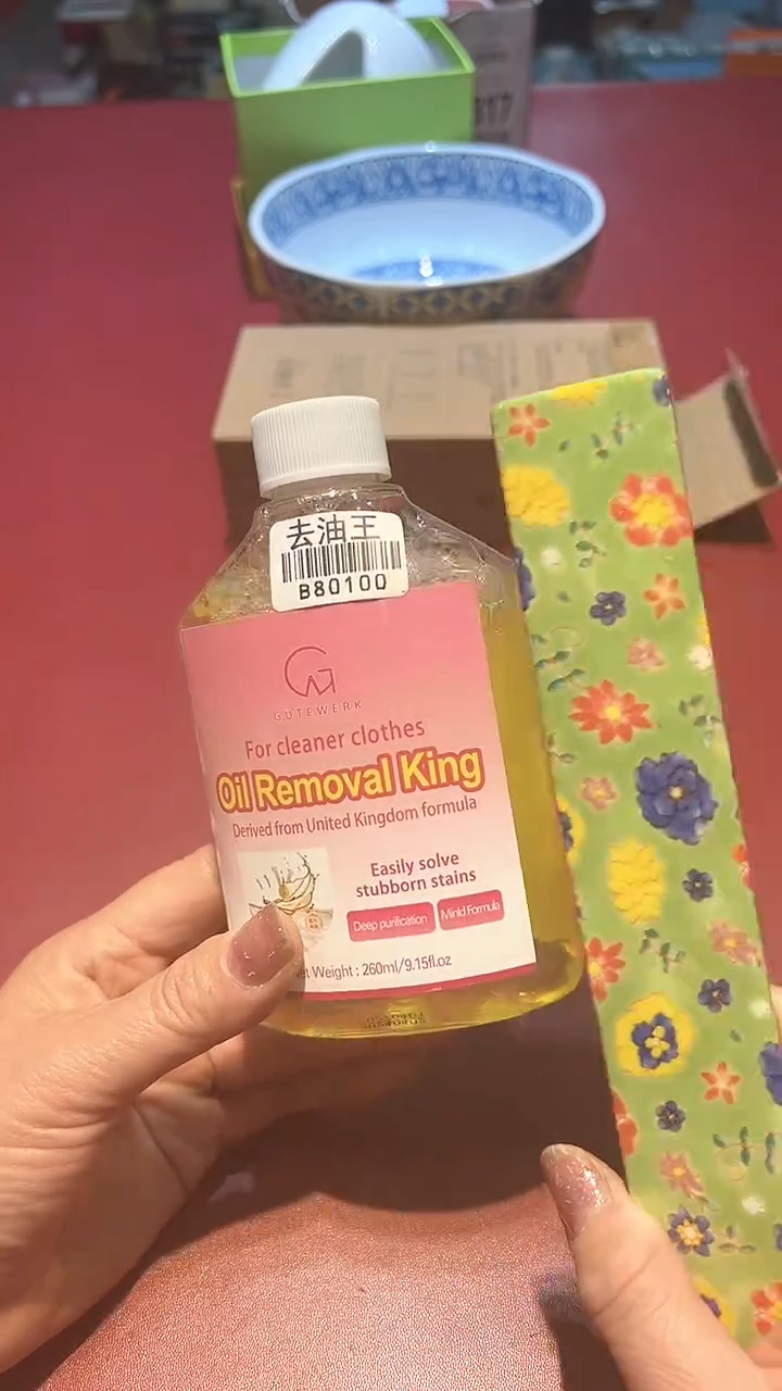 【闪购商品】瓷片锅碗瓢盆一件不剩