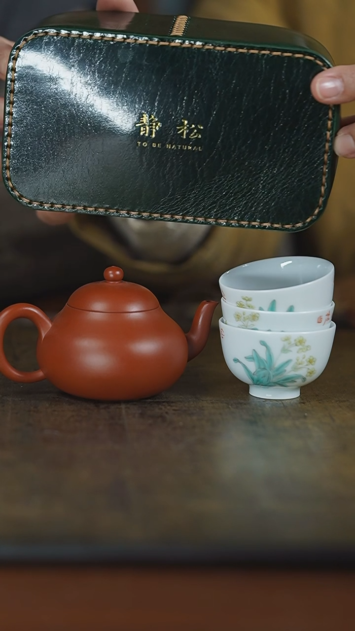 【闪购商品】杯弥云斋微月套组