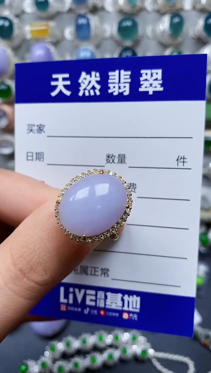 【闪购商品】翡翠戒指银S925镶嵌0057