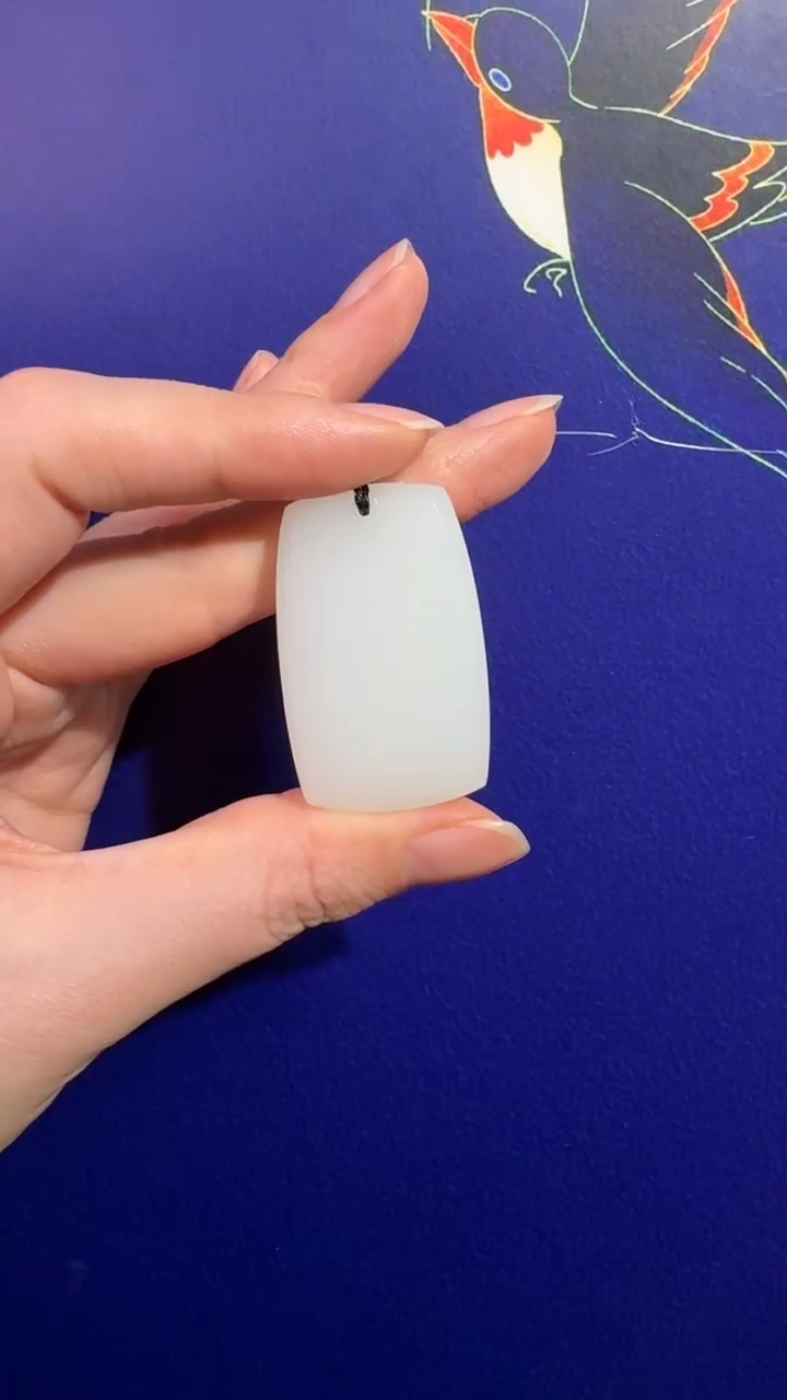 颈饰未镶嵌和田玉吊坠