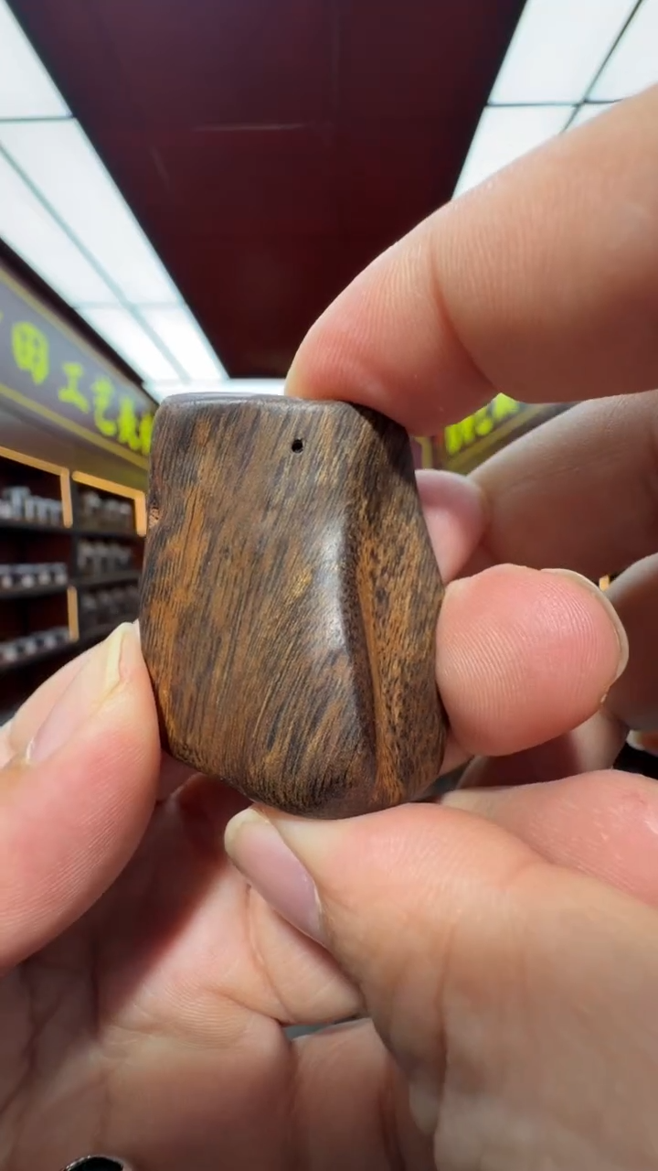 沉香吊坠多样性发一 文莱