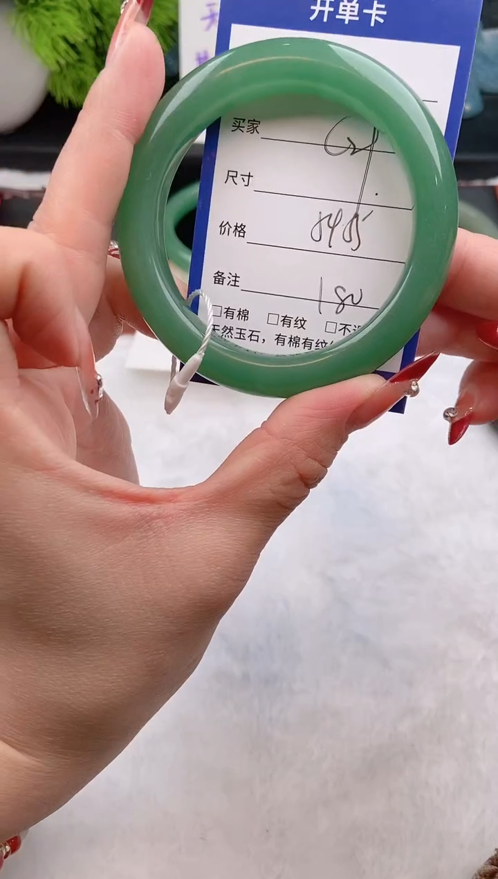 【闪购商品】石英质玉手镯未镶嵌c29东陵玉微色差