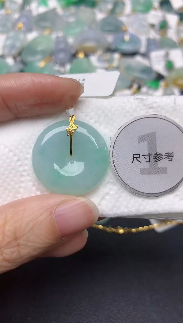 颈饰18K金镶嵌翡翠天然缅甸A货翡翠