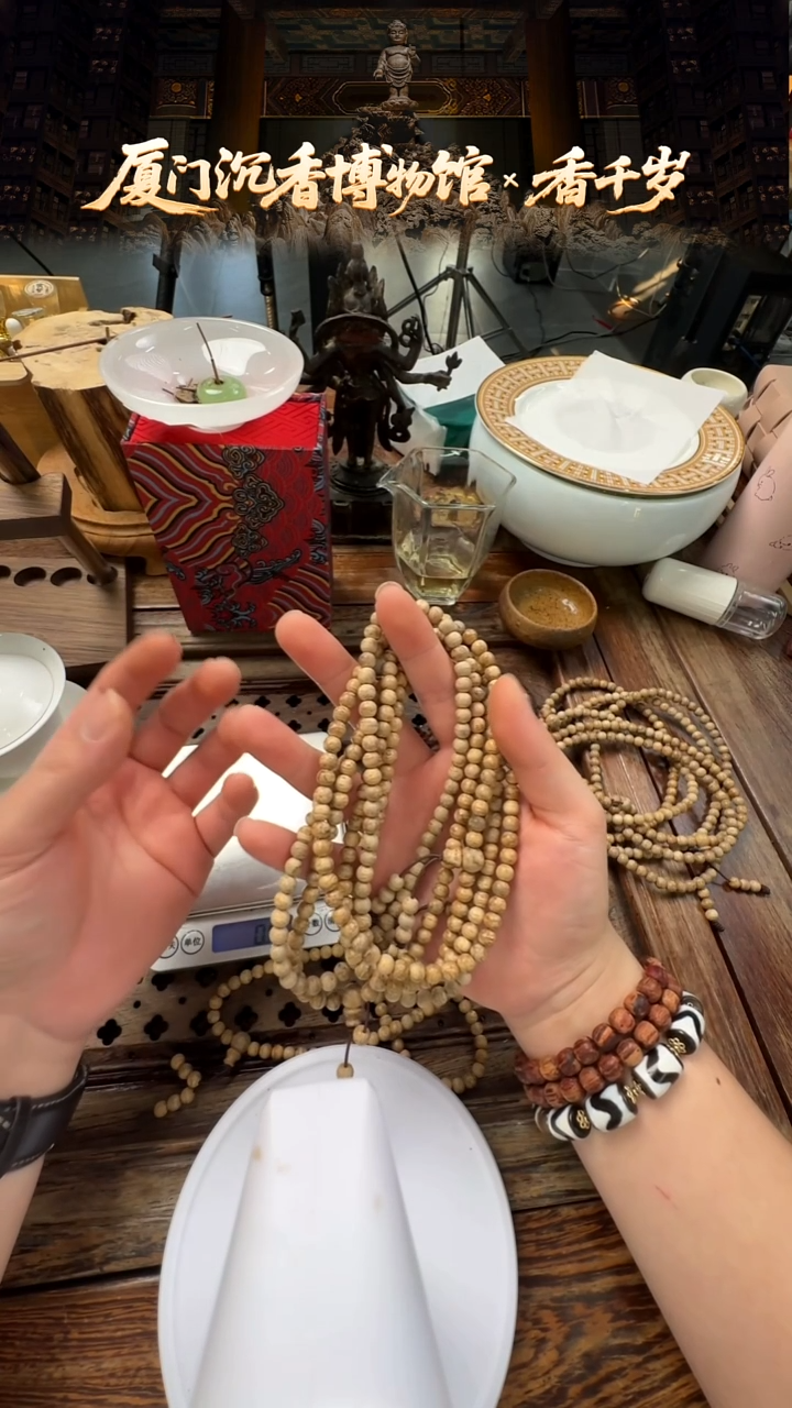 香料锡兰风化多圈手串 多样性发一 6mm+