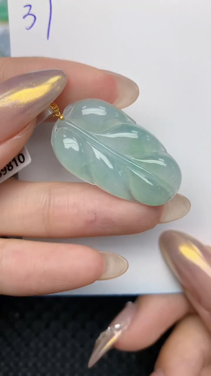 【闪购商品】翡翠颈饰18K金镶嵌天然翡翠A货