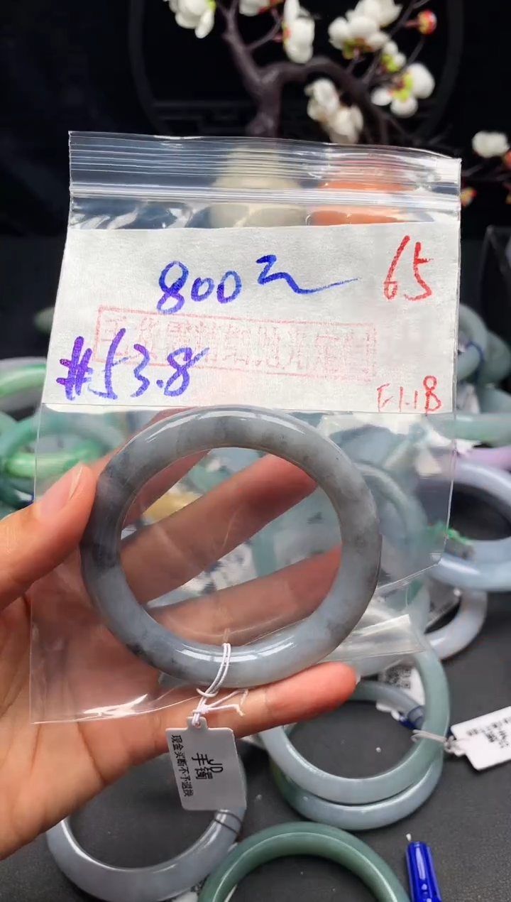 【闪购商品】定制翡翠未镶嵌毛货需精细抛光+多样性发货拍一发一