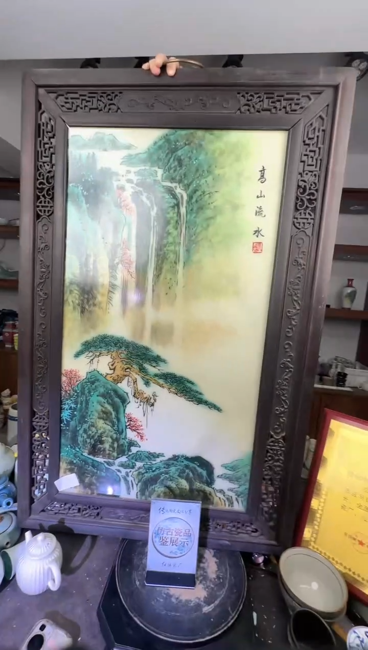 其他A515景德镇制瓷板画一件