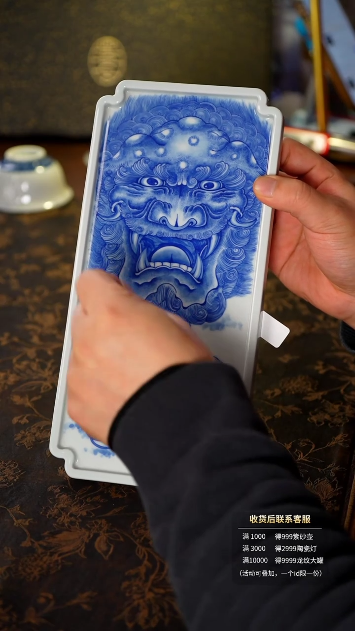 【闪购商品】@@yspy186       