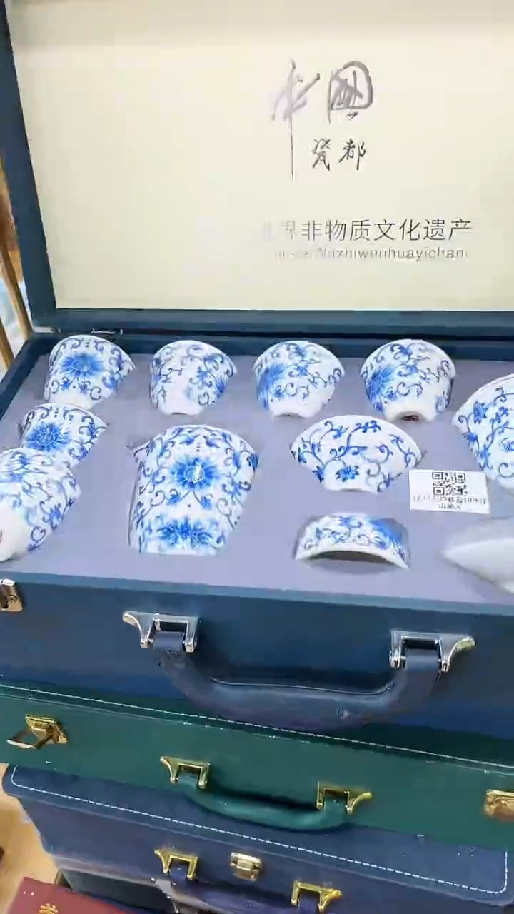 【闪购商品】岩传茶具岩传茶具@