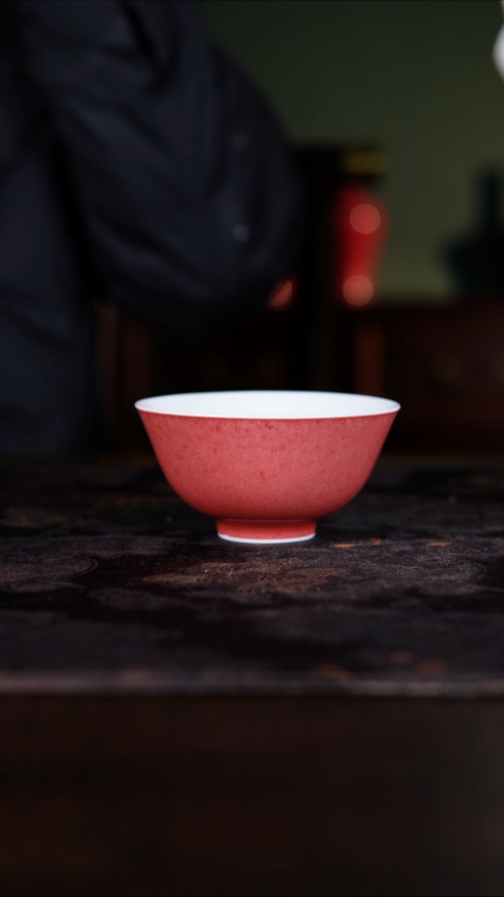 其他白泥豇豆红高温铜红釉