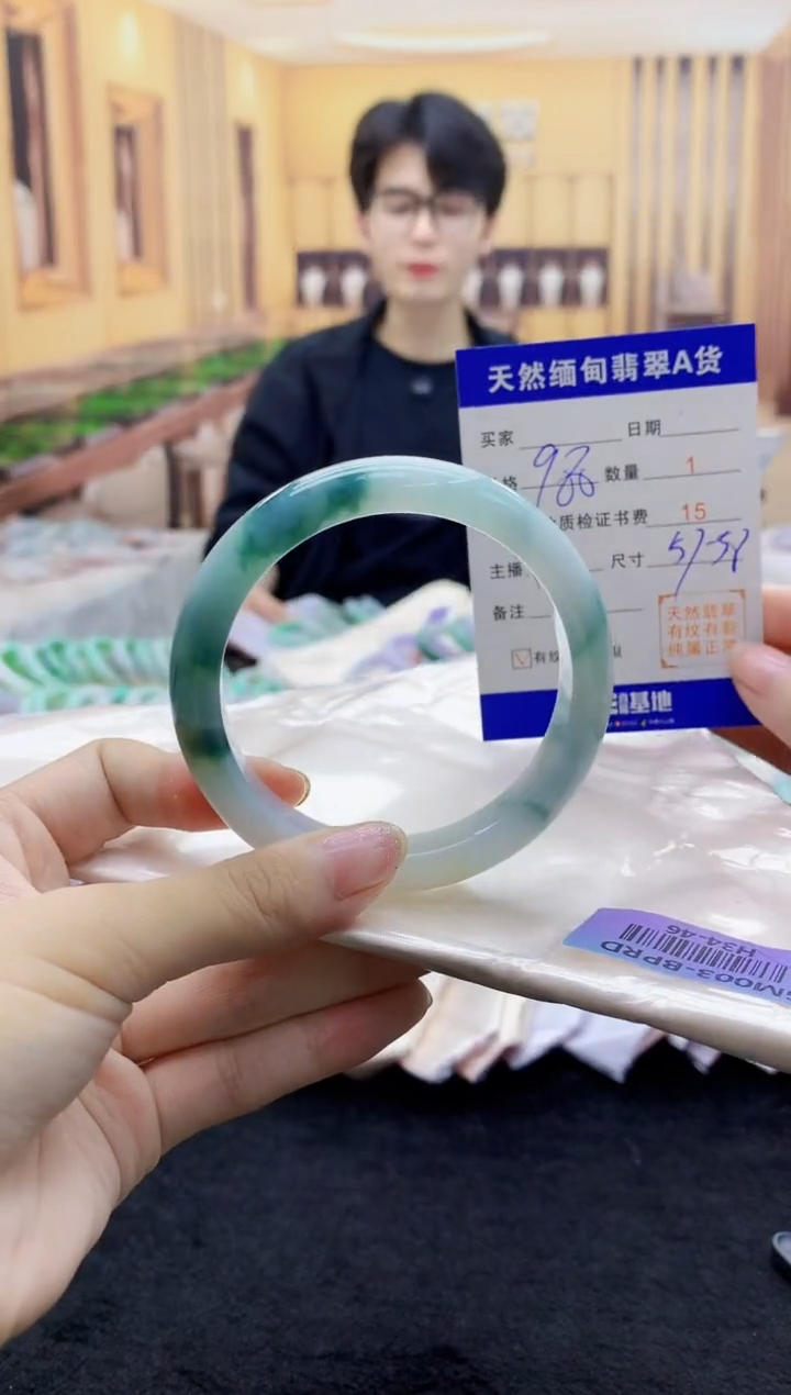 【闪购商品】翡翠手镯未镶嵌    H34-46