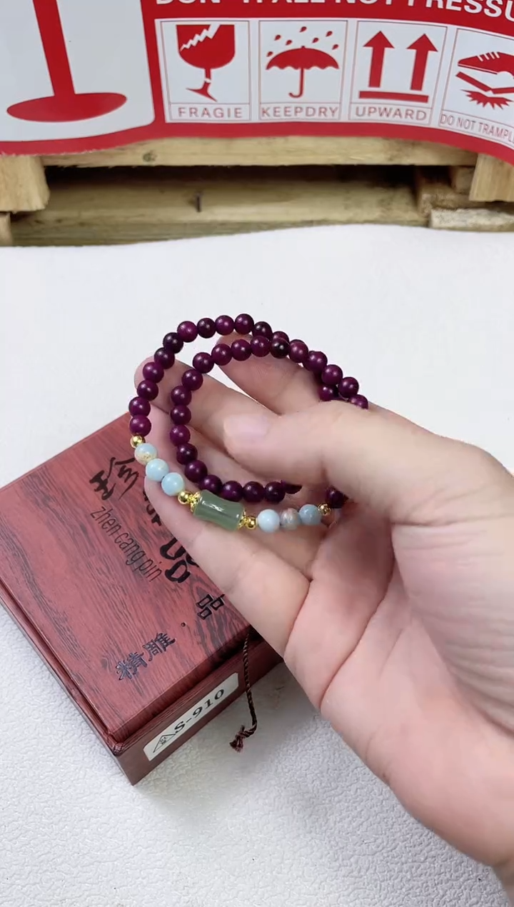 非洲檀香手串/手链山晓文玩精品手串-无礼盒
