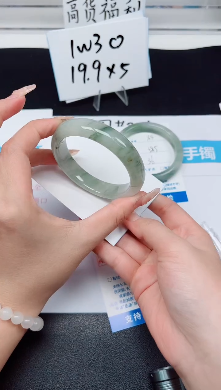 【闪购商品】石英质玉手镯未镶嵌G165-55.7