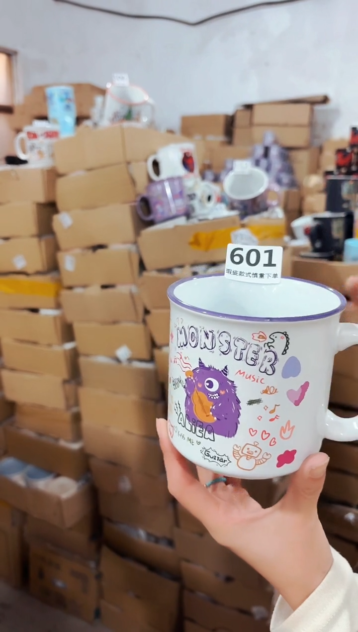 高温炻瓷602【全品】1只装