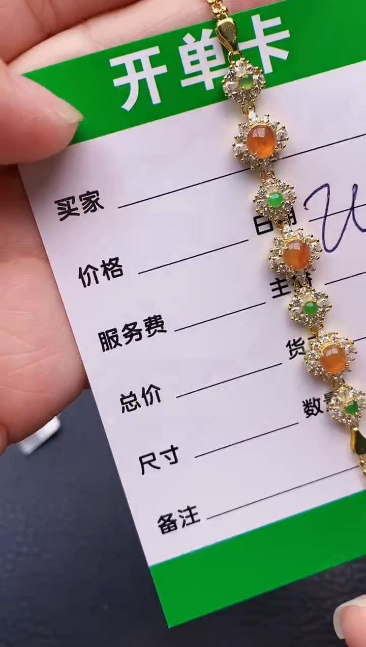 【闪购商品】翡翠戒指银S925镶嵌6111