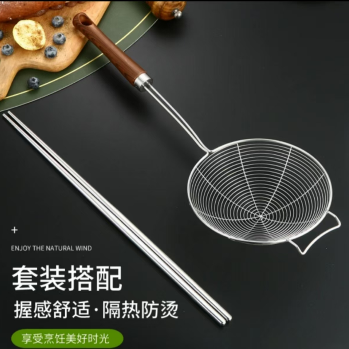 [两件套]不锈钢挂钩漏勺+36cm油炸筷子XZC-BT王牌