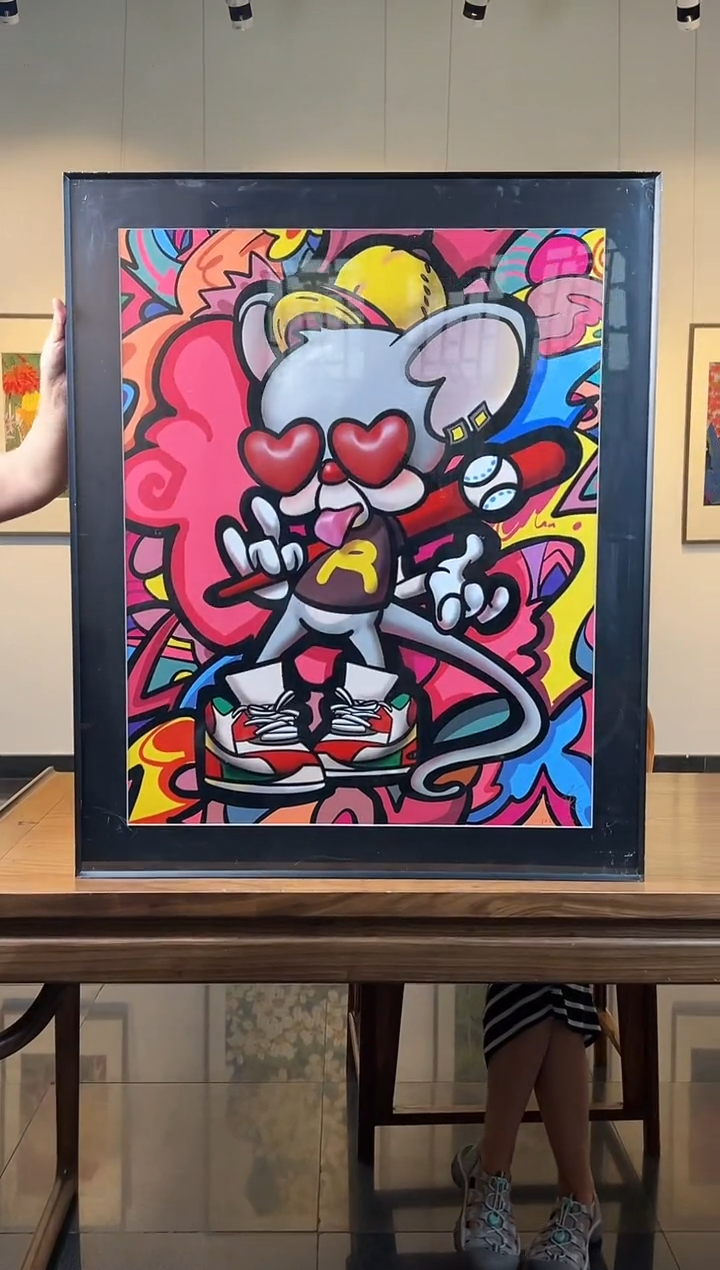 国画RM 精品版画作品-60*70（鼠）