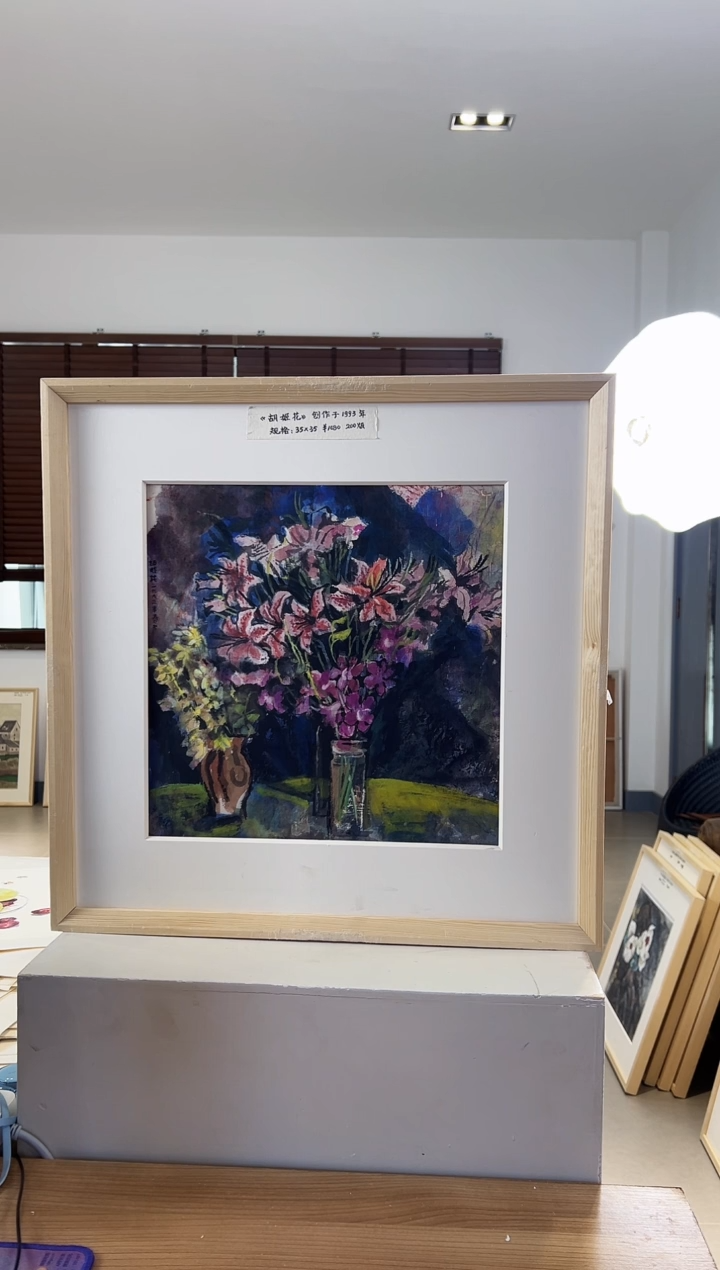 【闪购商品】版画限量亲签盖章版画S