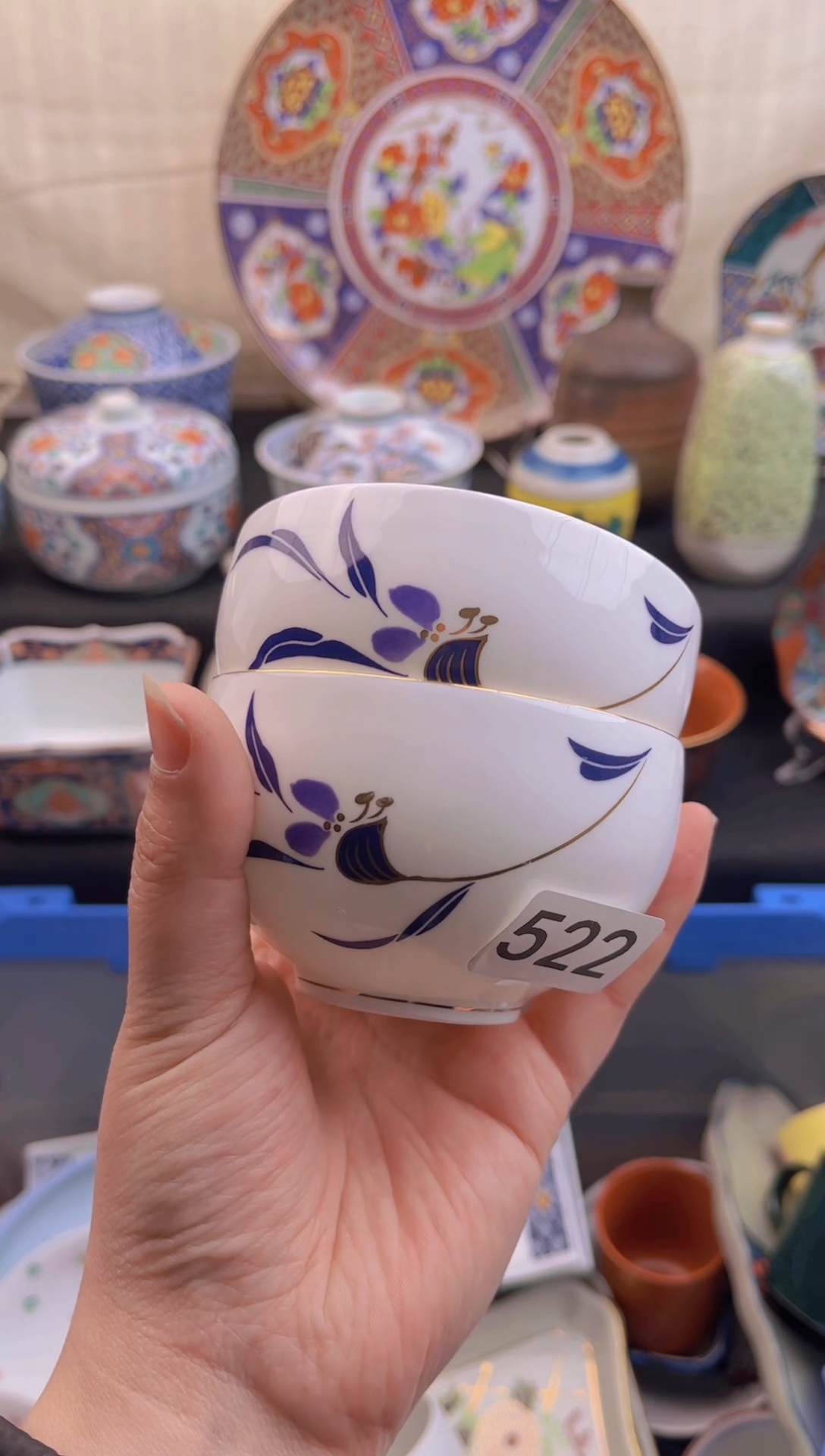 【闪购商品】瓷片522000000000000