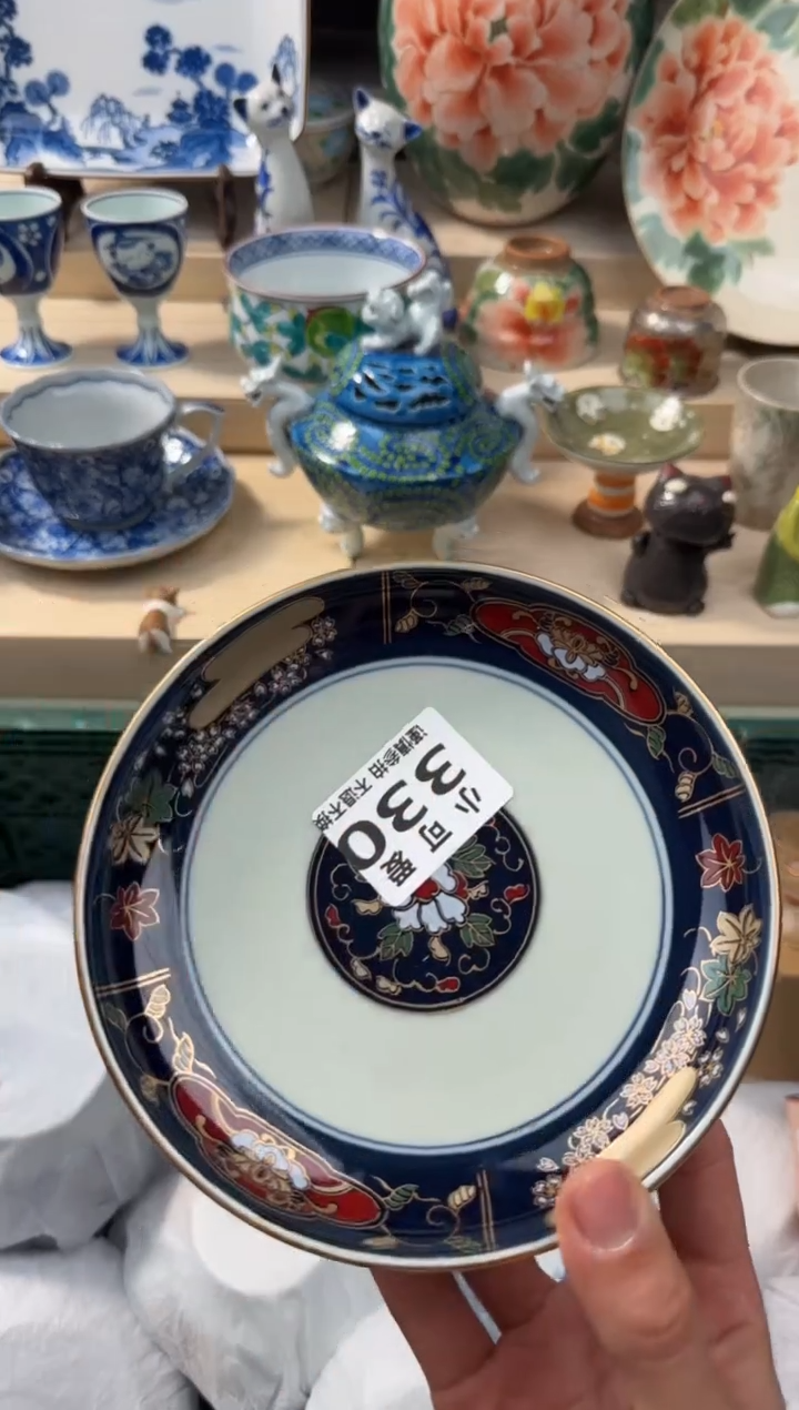 瓷片330AAAAAAAAAAAAAAA