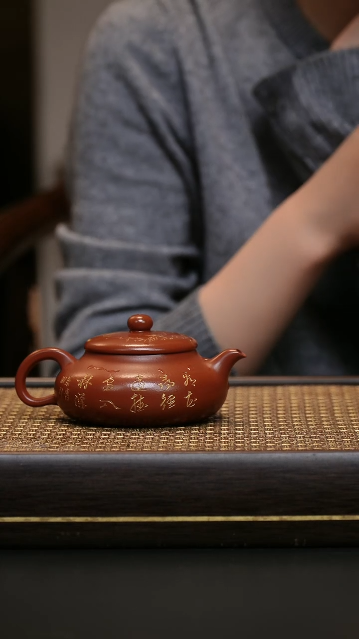 茶壶紫砂鸡血大红破 扁玉